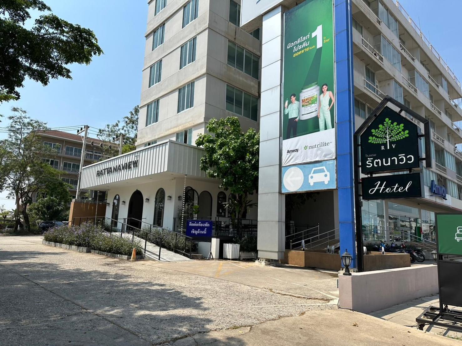 Rattana View Hotel Phitszanulok Kültér fotó
